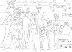 Sailor Moon SuperS Movie Settei