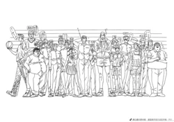Slam Dunk Animation Reference Materials Settei