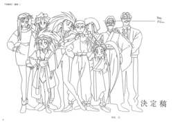 Tenchi Muyo in Love Animation Reference Materials Settei