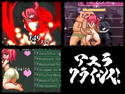 [Damage Yuka no Ue de] Ayura Crisis!