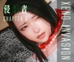 [KABA] Xeno Invasion Ch.6 [CHINESE]