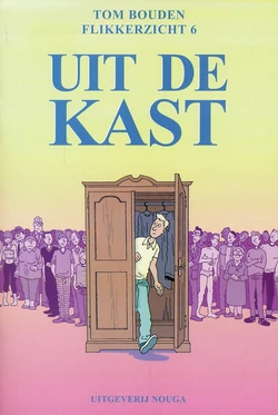 Flikkerzicht - 06 - Uit De Kast (Dutch)