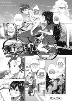 [Jorori] Natsu to Jun | Natsu et Jun (COMIC HOTMILK 2019-01) [French] [O-S] [Digital]