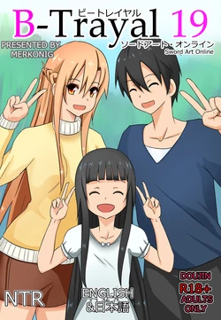 [Merkonig] B-Trayal 19 (Sword Art Online) [Spanish]