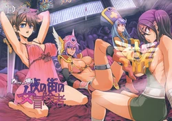 manga-image-1