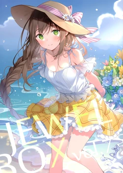 (C96) [REVERIE (RiE)] Jewel box 7 (Various)