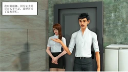[wei_jz] 人妻系列 01-04