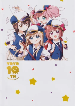 Yuru Yuri 10 Anniversary Stamp Yuru Yuri 10 Anniversary Stamp