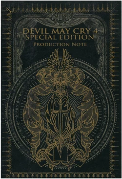 Devil May Cry 4 Special Edition Production Note