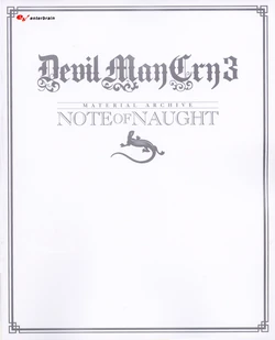 Devil May Cry 3 - Note of Naught