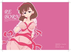 [dai] Reborn  (THE IDOLM@STER CINDERELLA GIRLS)
