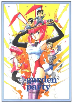 [Sonoda Kenichi] Garden Party