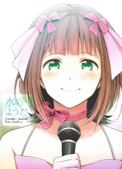 (C88) [nogoodlife] Mizu no Youda (THE IDOLM@STER)