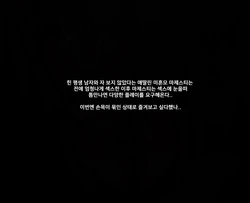 19-5월 마제스티에디션 5$.zip(DNF剑宗)