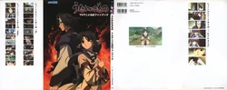 Utawarerumono TV Anime Koushiki Fanbook
