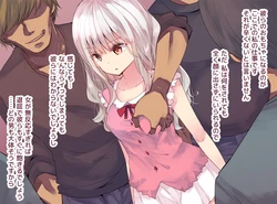 [Pixiv] Asakai Mocchinu (35372993)