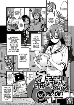 [Sirokuma] Omocha ni Sareru kurai nara! | ¡No te dejaré jugar conmigo! (COMIC ExE 10) [Spanish] [Centurion Scans] [Digital]