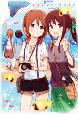 (C96) [SSDL (kyuri)] kyuri note -amairo- (Various)