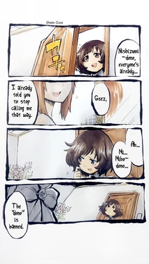 [Yoshimurakana] Nishizumi-dono Ni Tsuge Raremashita ~♪ [English]