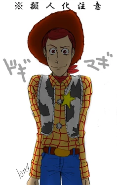 [Setonishi k Ko] Gijinka Shite Mita (Toy Story)