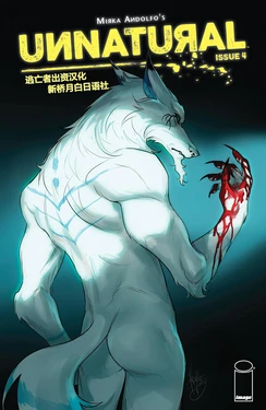 [Mirka Andolfo] Unnatural - Issue 4 [Chinese] [逃亡者x新桥月白日语社汉化]