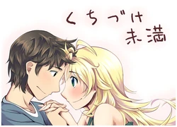 [Cyclo‐ (Maru)] Kuchi zuke miman (THE IDOLM@STER CINDERELLA GIRLS)