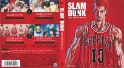 SLAM DUNK THE MOVIE Blu-ray [Scans / Booklet / BluRay / JPN]