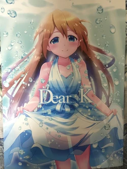 (MILLIONLY THE@TER4) [Guraguru (Komore)] Dear...K (THE IDOLM@STER MILLION LIVE!)