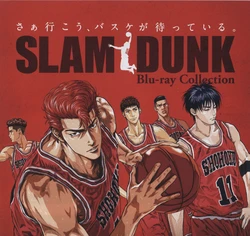 SLAM DUNK Blu-ray Collection [Scans / Booklet / BluRay / JPN]