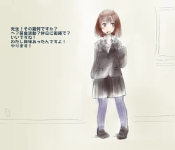 [Akaishi Shiroishi] Bokin Katsudou Shinai to Ikenai Shoujo