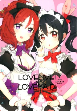 (C89) [AYAMY, Cherinova] LOVELIVE! x LOVEMAID! (Love Live!)