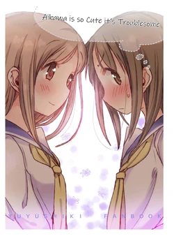 [Shore (Tatunokosso)] Aikawa ga Kawaii Sugite Komaru (Yuyushiki) [English] [Digital]