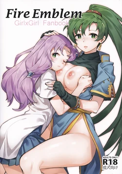 (C94) [Ge-B (GeB)] Fire Emblem Girl x Girl Fanbook (Fire Emblem Heroes)
