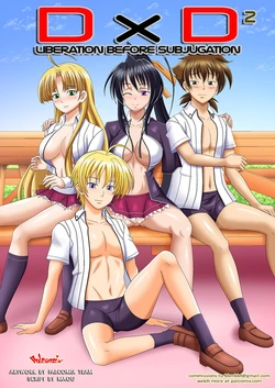 [Palcomix] D x D 2 - Liberation Before Subjugation (Highschool DxD)