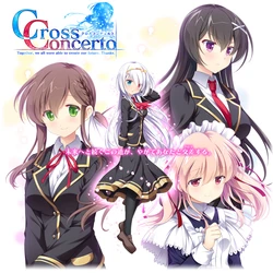 [Applique] Cross Concerto - Crowfunding Download Edition