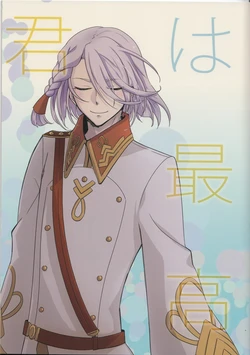 (V-Revolution) [Harapeko Lunch (mii yuu)] Kimi wa Saikou (Kakumeiki Valvrave)