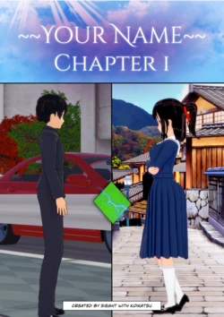 [KOI] Your Name Chapter 1 [English]