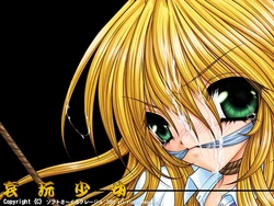 [Soft Circle Courreges] Aigan Shoujo Sotsugyou