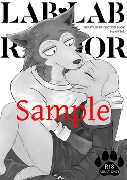 LAB♡LABRADOR (sample) + extras