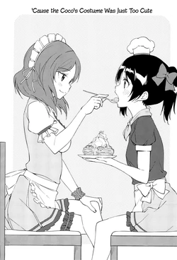 (Bokura no Love Live! 11) [HONNOKIMOCHIYA (2C=Galore)] Coco's Cos ga Amari ni mo Kawaikatta no de | 'Cause the Coco's Costume Was Just Too Cute (Love Live!) [English] [WindyFall Scanlations]