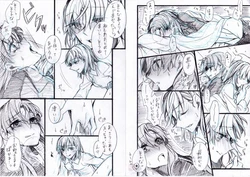 [Paradise Lost (Higashizukihi Sei)] Toppatsu Eromanga ④ ~Hitori to Kusuri Hen~ (Toaru Kagaku no Railgun)