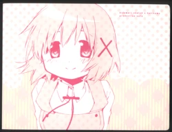 Hidamari Sketch x Honeycomb Production Note
