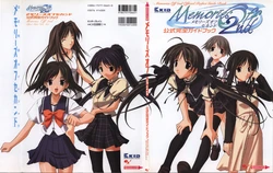Memoreis Off 2nd Official Perfect Guide Book