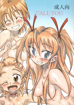 (C80) [Full Accele (Akiya Akira)] CALL YOU (Precure Series)