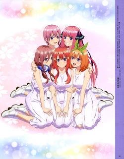 Megami Magazine Deluxe Vol.33