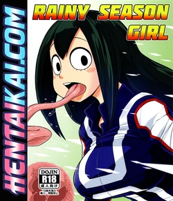 (C90) [Akatsuki Katsuie no Circle (Akatsuki Katsuie)] RAINY SEASON GIRL (Boku no Hero Academia) [Portuguese-BR] [Hentai Kai]