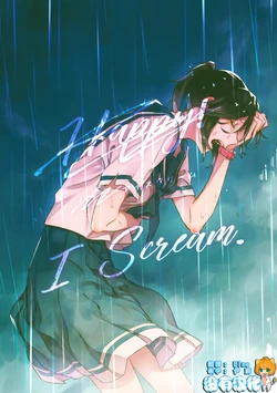 [Sleeper (Nekomura)] I Scream. (Hibike! Euphonium) [Chinese] [沒有漢化] [2019-08-31]