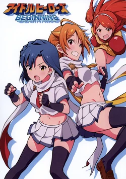(Utahime Teien 19) [Cinderella Busoukai (Asanaya)] Idol Heroes Beginning (THE IDOLM@STER MILLION LIVE!) [Korean]