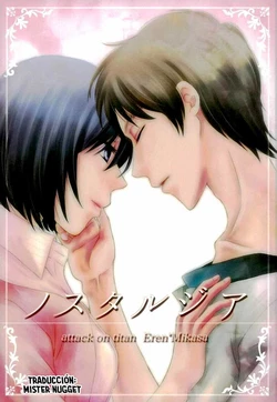 (SPARK11) [Rakuen no Sora (Asami Waka)] Nostalgia (Shingeki no Kyojin) [Spanish] [Mr. Nugget]