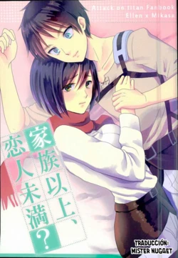 (C85) [Poritabe. (Shirihagi Gomame)] Kazoku ijou, koibito miman? (Shingeki no Kyojin) [Spanish] [Mr. Nugget]